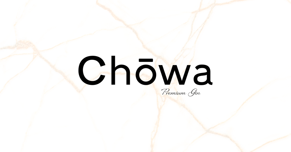 Chōwa Premium Gin is de door drinkz eigen ontwikkelde Gin die de beste ingrediënten mengt om een harmonieus en evenwichtig smaakprofiel te creëren.